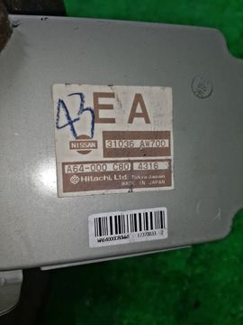 АКПП НА NISSAN PRIMERA QP12 QG18DE