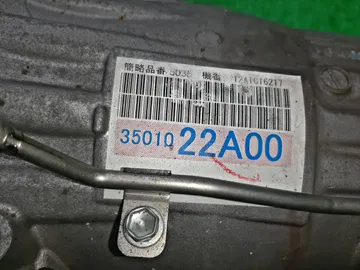 АКПП НА TOYOTA MARK X GRX130 4GR-FSE