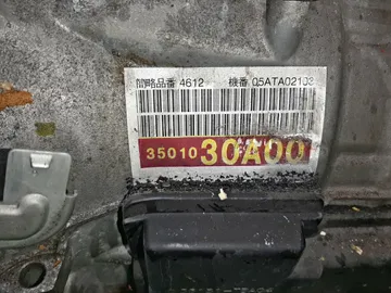 АКПП НА TOYOTA CROWN GRS182 3GR-FSE