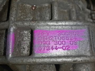 АКПП НА AUDI TT 8N BVR