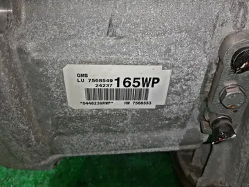 АКПП НА BMW 320I E92 N46B20BD