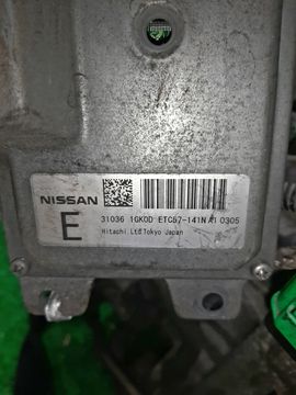 АКПП НА NISSAN SERENA C25 MR20DE