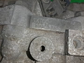 АКПП НА NISSAN SERENA C25 MR20DE