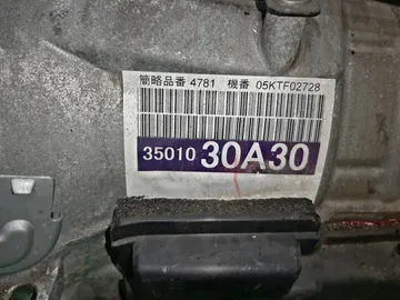 АКПП НА LEXUS GS350 GRS191 2GR-FSE