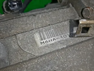 АКПП НА HONDA PRELUDE BB6 H22A
