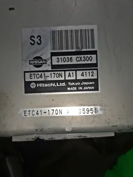 АКПП НА NISSAN SERENA TC24 QR20DE