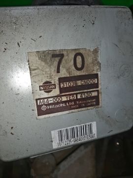 АКПП НА NISSAN PRESAGE TNU31 QR25DE