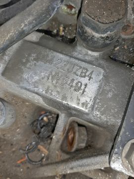 АКПП НА MITSUBISHI AIRTREK CU4W 4G64
