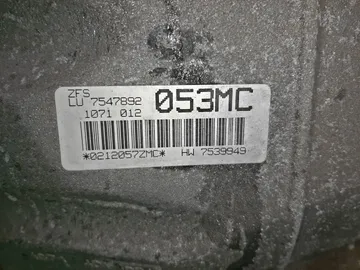 АКПП НА BMW 116I E87 N45B16AB