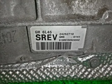 АКПП НА BMW X1 E84 N46B20BD