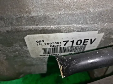 АКПП НА BMW X1 E84 N46B20BD