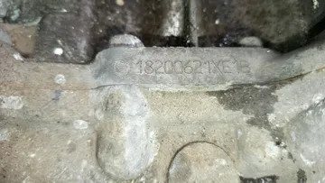 АКПП НА NISSAN TEANA PJ32 VQ35DE