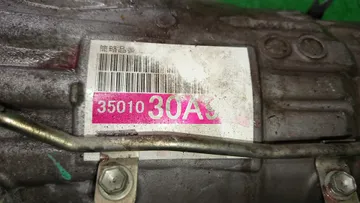 АКПП НА TOYOTA CROWN GRS180 4GR-FSE