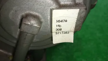 АКПП НА NISSAN NOTE E12 HR12DDR