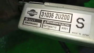 АКПП НА NISSAN CUBE Z10 CG13DE