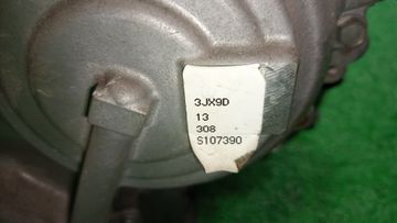 АКПП НА NISSAN NOTE E12 HR12DDR