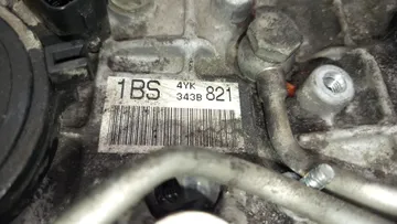 АКПП НА DAIHATSU MOVE LA150S KF-VET
