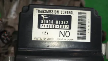 АКПП НА TOYOTA PASSO KGC35 1KR-FE