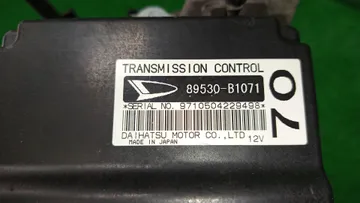 АКПП НА TOYOTA PASSO KGC15 1KR-FE