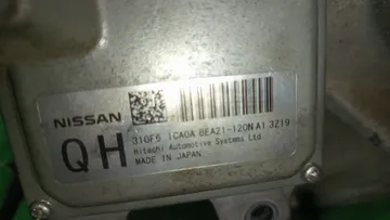 АКПП НА NISSAN TEANA L33 QR25DE