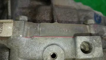 АКПП НА NISSAN TEANA L33 QR25DE