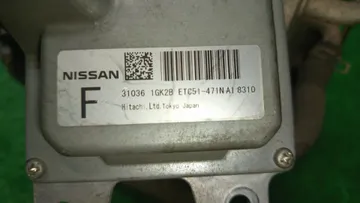 АКПП НА NISSAN SERENA NC25 MR20DE
