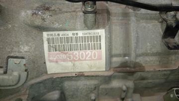 АКПП НА LEXUS IS250 GSE25 4GR-FSE