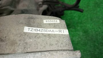 АКПП НА SUBARU LEGACY BH5 EJ202