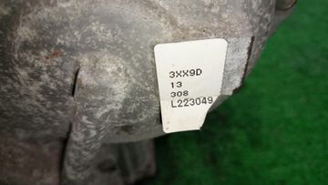 АКПП НА NISSAN NOTE E12 HR12DDR