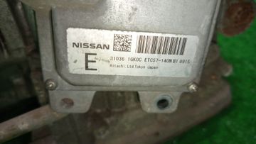 АКПП НА NISSAN SERENA CC25 MR20DE