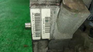 АКПП НА HONDA STEPWGN RK5 R20A