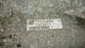 АКПП НА AUDI A4 8EC BWE