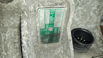 АКПП НА AUDI A4 8EC BWE