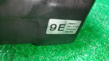 АКПП НА MAZDA MPV LWFW AJ