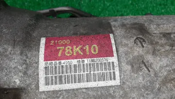 АКПП НА SUZUKI ESCUDO TDA4W J24B