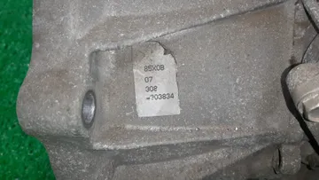 АКПП НА NISSAN TEANA J31 VQ23DE