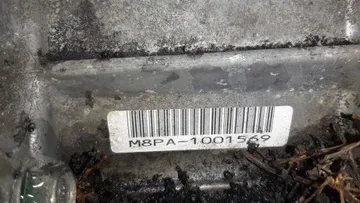 АКПП НА HONDA ACCORD CU1 R20A