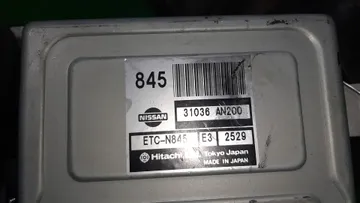АКПП НА NISSAN CUBE AZ10 CGA3DE