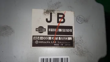 АКПП НА NISSAN TEANA J31 VQ23DE