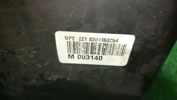 АКПП НА RENAULT KANGOO KW0 K4M835