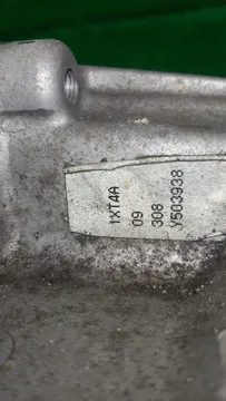 АКПП НА NISSAN TEANA J32 VQ25DE