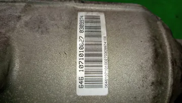 АКПП НА BMW 5-SERIES E60 N52B25AF