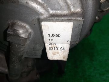 АКПП НА NISSAN NOTE E12 HR12DDR