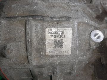 АКПП НА SUZUKI SWIFT ZC71S K12B