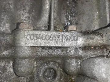 АКПП НА NISSAN TEANA PJ31 VQ35DE