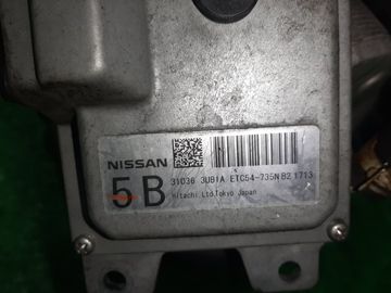 АКПП НА NISSAN X-TRAIL NT31 MR20DE