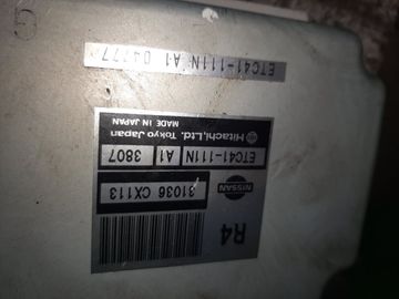 АКПП НА NISSAN SERENA TC24 QR20DE
