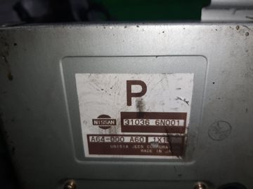 АКПП НА NISSAN SUNNY FB15 QG15DE