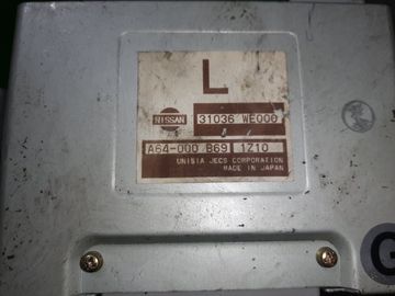 АКПП НА NISSAN SUNNY FB15 QG15DE