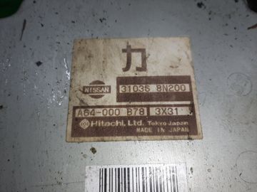 АКПП НА NISSAN SUNNY FB15 QG15DE